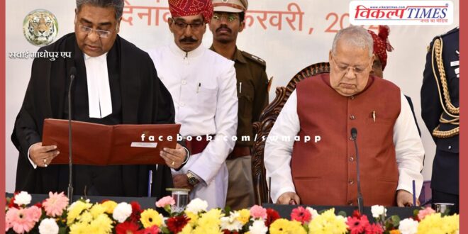 Manindra Mohan Srivastava took oath as Chief Justice of Rajasthan High Court.