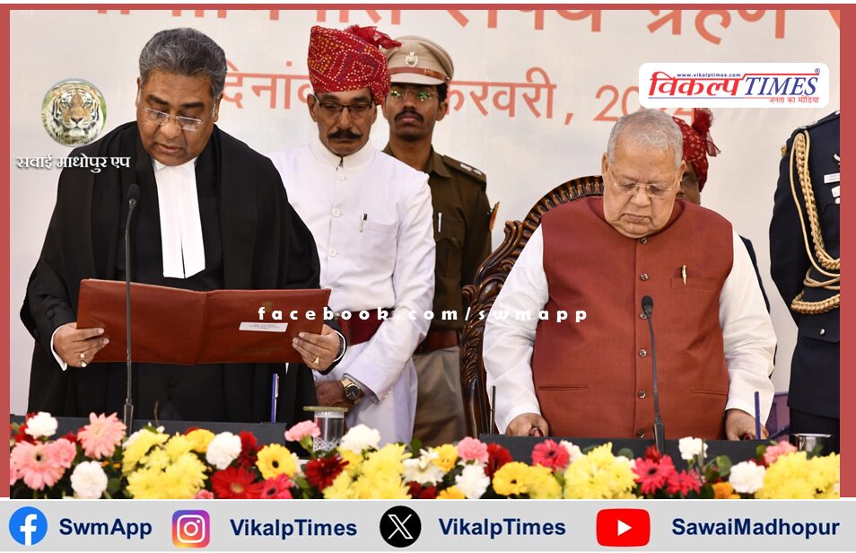 Manindra Mohan Srivastava took oath as Chief Justice of Rajasthan High Court.