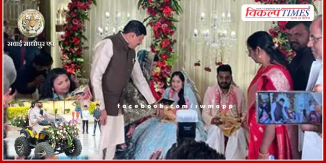 Marriage of Vaibhav, son of Madhya Pradesh Chief Minister Dr. Mohan Yadav, in the pilgrimage city of Pushkar