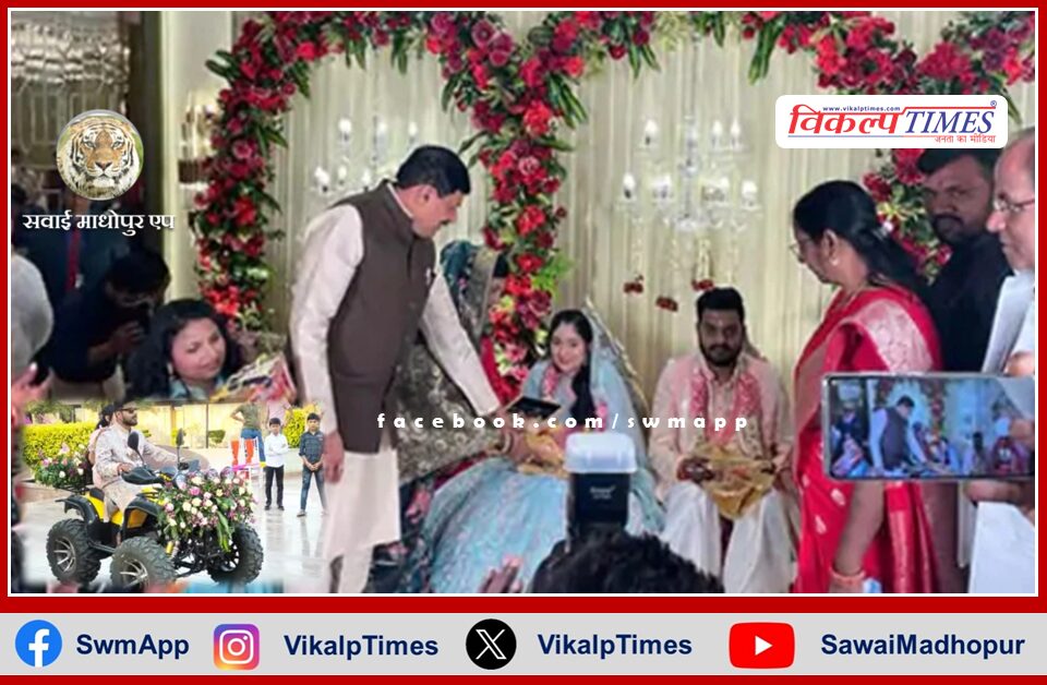 Marriage of Vaibhav, son of Madhya Pradesh Chief Minister Dr. Mohan Yadav, in the pilgrimage city of Pushkar