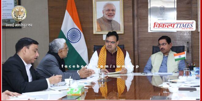 Meeting of Union Coal Minister and Chief Minister Bhajanlal Sharma with officials of Coal Ministry