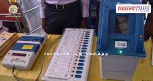 Mock poll of EVM and VVPAT electronic machine on 14th February in sawai madhopur