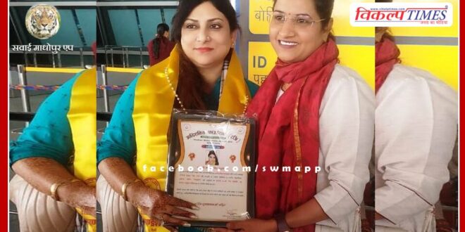 National Joint Secretary of Adishakti Foundation welcomed