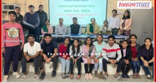National Science Day celebrated in PG College Sawai Madhopur