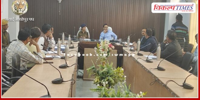 Necessary instructions given to nodal officers of various enforcement agencies regarding Lok Sabha elections