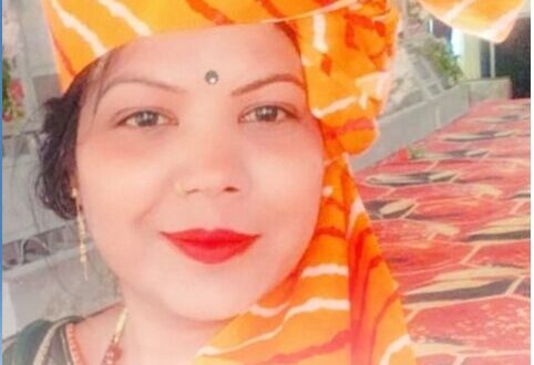 Neetu Singhal became the female district vice president of Agarwal Samaj
