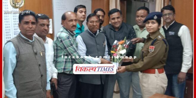Newly appointed SP Mamta Gupta took charge