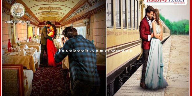 Now destination weddings will also happen on Palace on Wheels in rajasthan