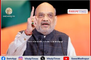 Now not only workers in BJP, even ministers can get punishment and reprimand