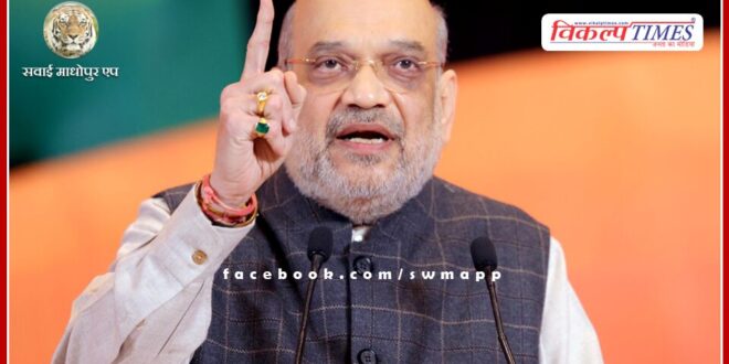 Now not only workers in BJP, even ministers can get punishment and reprimand