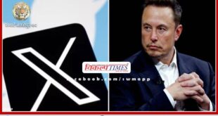 Order was received from the Government of India to ban certain accounts and posts- elon musk