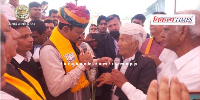 Our aim is to reach the schemes of Central and State Government to the last person - Dr. Premchand Bairwa