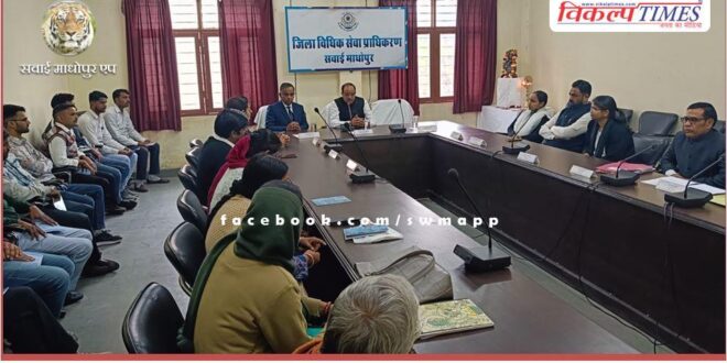 Paralegal Volunteers Orientation Training Program organized in sawai madhopur