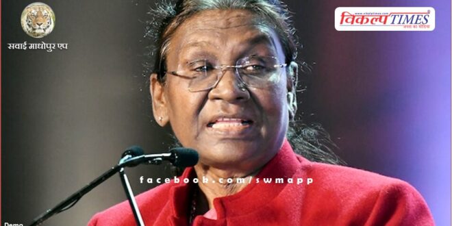 President Draupadi Murmu will come to Mahakumbh of tribals, Beneshwar Dham