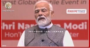 Prime Minister Narendra Modi inaugurates India Tax - 2024