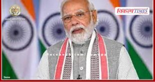 Prime Minister Narendra Modi will hold virtual dialogue tomorrow