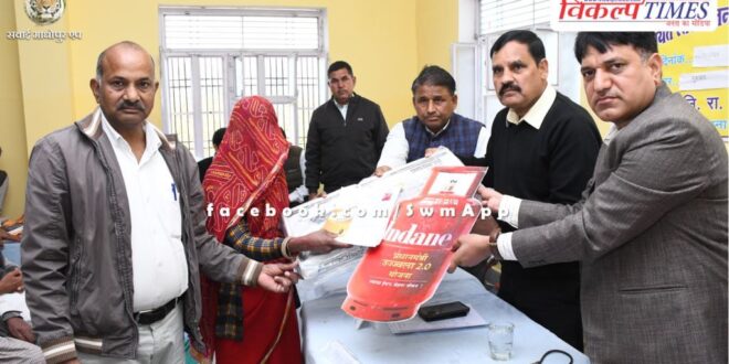 Problems raised in public hearing should be resolved by 15th February in sawai madhopur