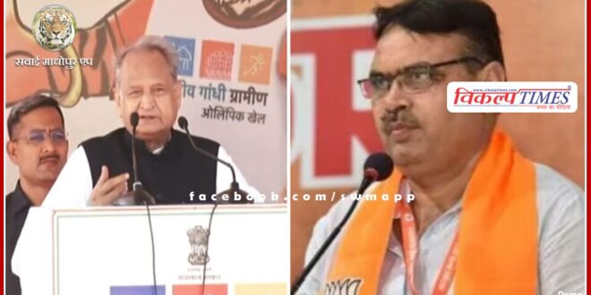 Rajiv Gandhi Rural Olympic Games will be investigated in rajasthan