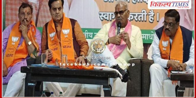 Ram Mandir was built with the power of your one vote - Madan Dilawar