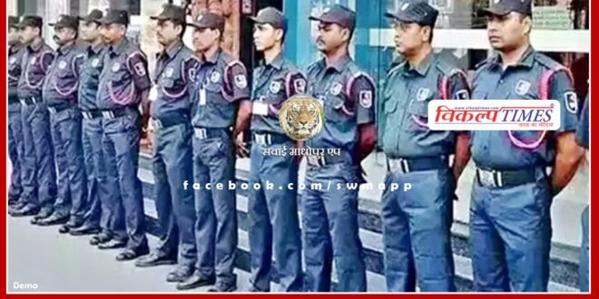 Recruitment selection examination for military security personnel and military security supervisor will be organized from 19th February.