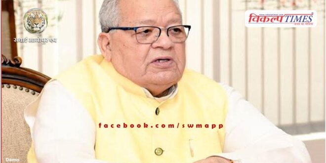 Respect is respect for the feelings of the people-Governor Mishra