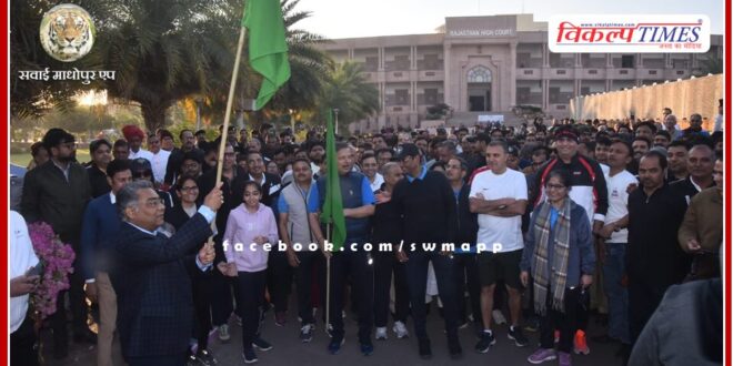 Run for Legal Aid Marathon race organized to commemorate the platinum jubilee celebrations of the establishment of Rajasthan High Court