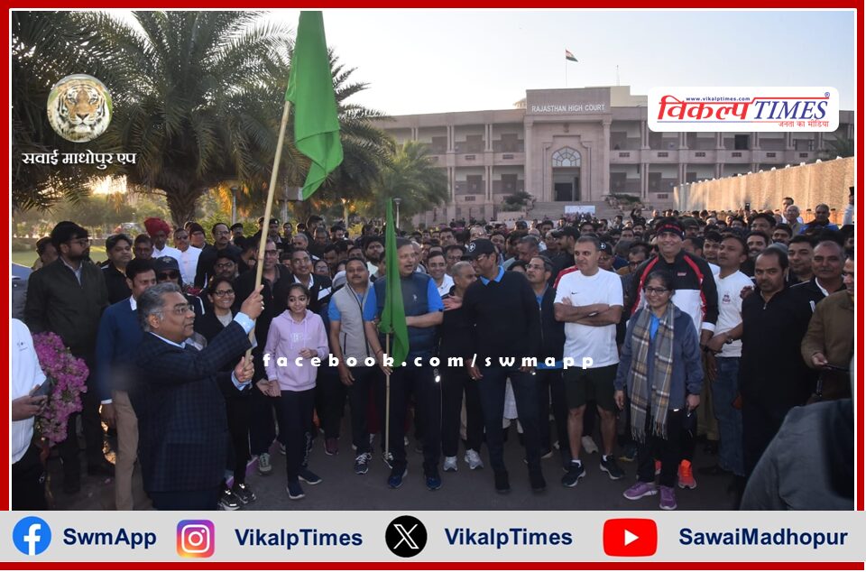 Run for Legal Aid Marathon race organized to commemorate the platinum jubilee celebrations of the establishment of Rajasthan High Court