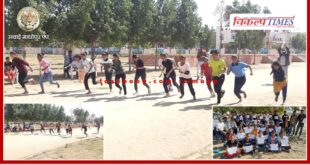 Running competitions were organized under the inter-college district level sports competition