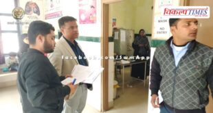 SDM inspected Primary Health Center city Sawai Madhopur