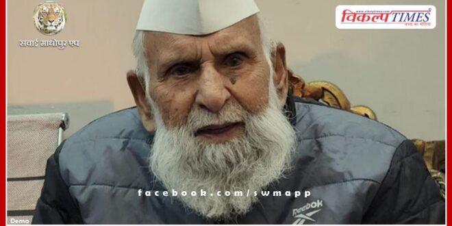 SP MP Dr. Shafiqur Rahman Burke passes away