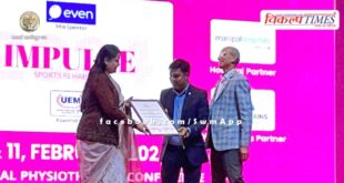 Sawai Madhopur physiotherapist Dr. Ganpat Lal Verma honored with Outstanding Physio Award in jaipur