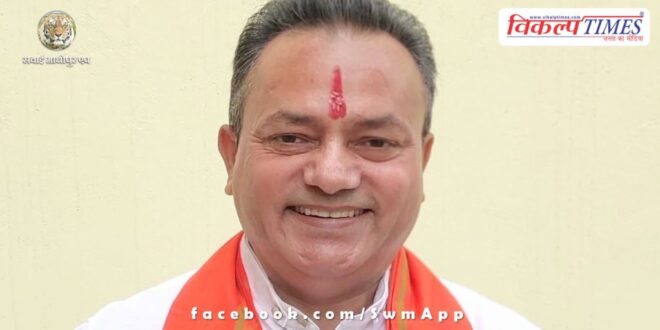 Senior BJP leader Dr. Madhu Mukul Chaturvedi submitted his claim from Tonk-Sawai Madhopur Lok Sabha constituency.