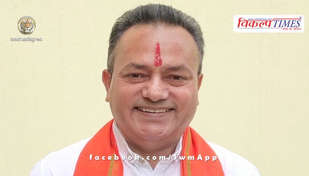 Senior BJP leader Dr. Madhu Mukul Chaturvedi submitted his claim from Tonk-Sawai Madhopur Lok Sabha constituency.