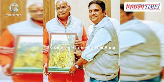 Social worker Manoj Parashar congratulated Education and Panchayati Raj Minister Madan Dilawar.