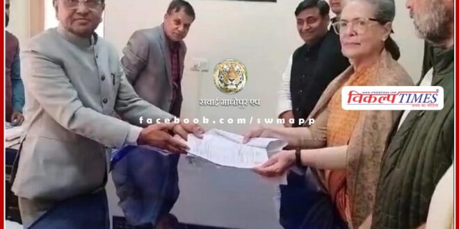 Sonia Gandhi files nomination for Rajya Sabha elections from Rajasthan