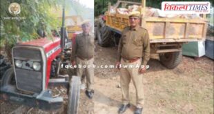 Soorwal Police Sawai Madhopur Updated 01 Feb 2024