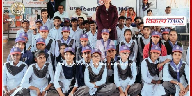 Special camp of National Service Scheme completed