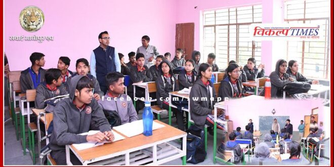 Students get world education in schools District Collector