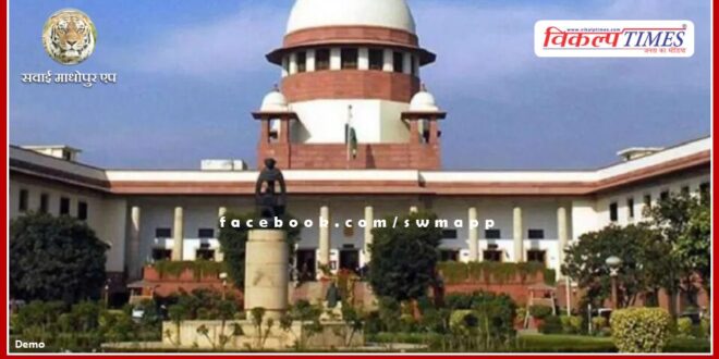 Supreme Court bans electoral bonds