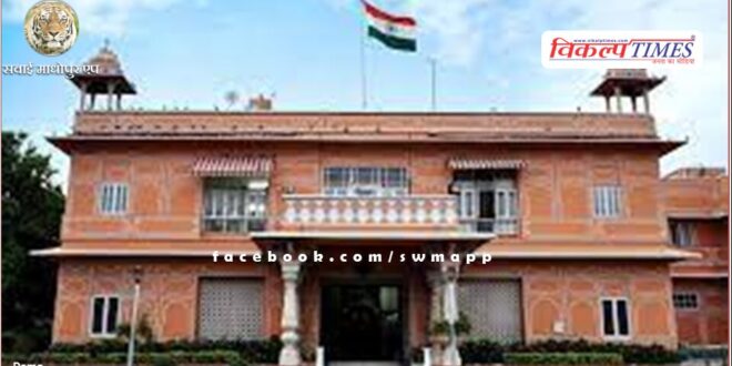 Swearing in ceremony will be held tomorrow at Raj Bhavan rajasthan