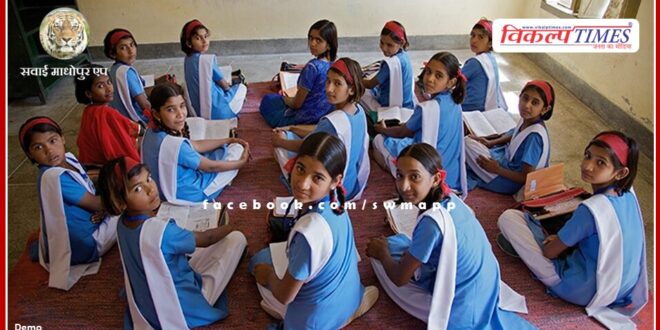 Talented girls of Secondary Education Board-2023 will get Rs 11 to 51 thousand