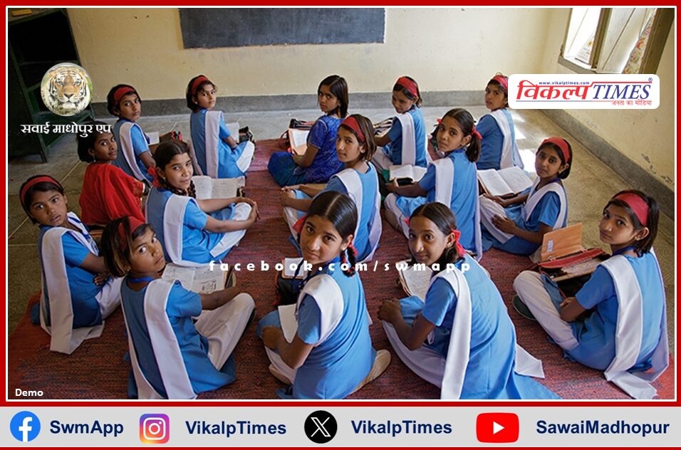 Talented girls of Secondary Education Board-2023 will get Rs 11 to 51 thousand