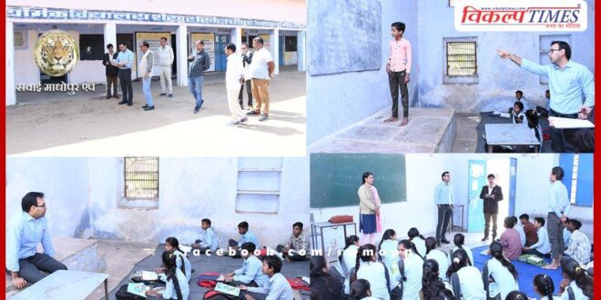 Teachers should do teaching work with full devotion and honesty District Collector
