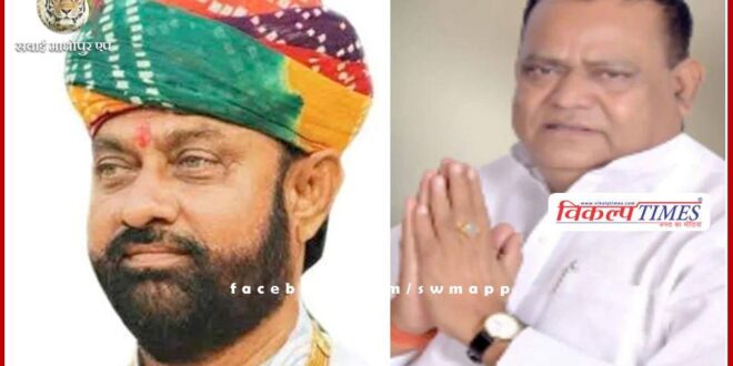 Two big leaders of Congress will join BJP in rajasthan