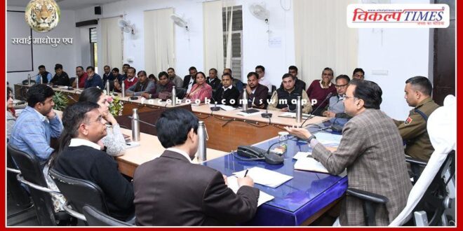 Weekly review meeting of basic needs and development works was organized