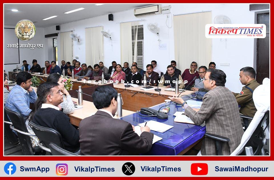 Weekly review meeting of basic needs and development works was organized