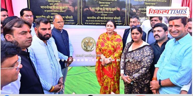 Will make developed Rajasthan with developed India - Deputy Chief Minister, Diya Kumari