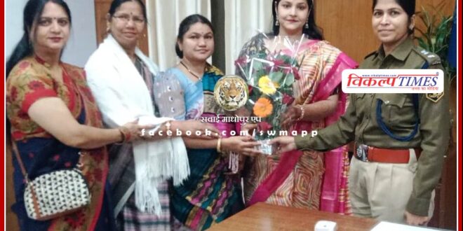 Women's wing of Watan Foundation welcomed SP Mamta Gupta