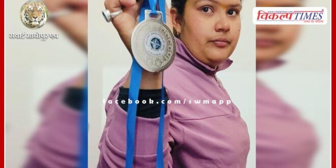 Yashasvi Nathawat won silver medal for Sawai Madhopur