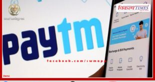 You will not be able to deposit money in Paytm wallet after 29th February